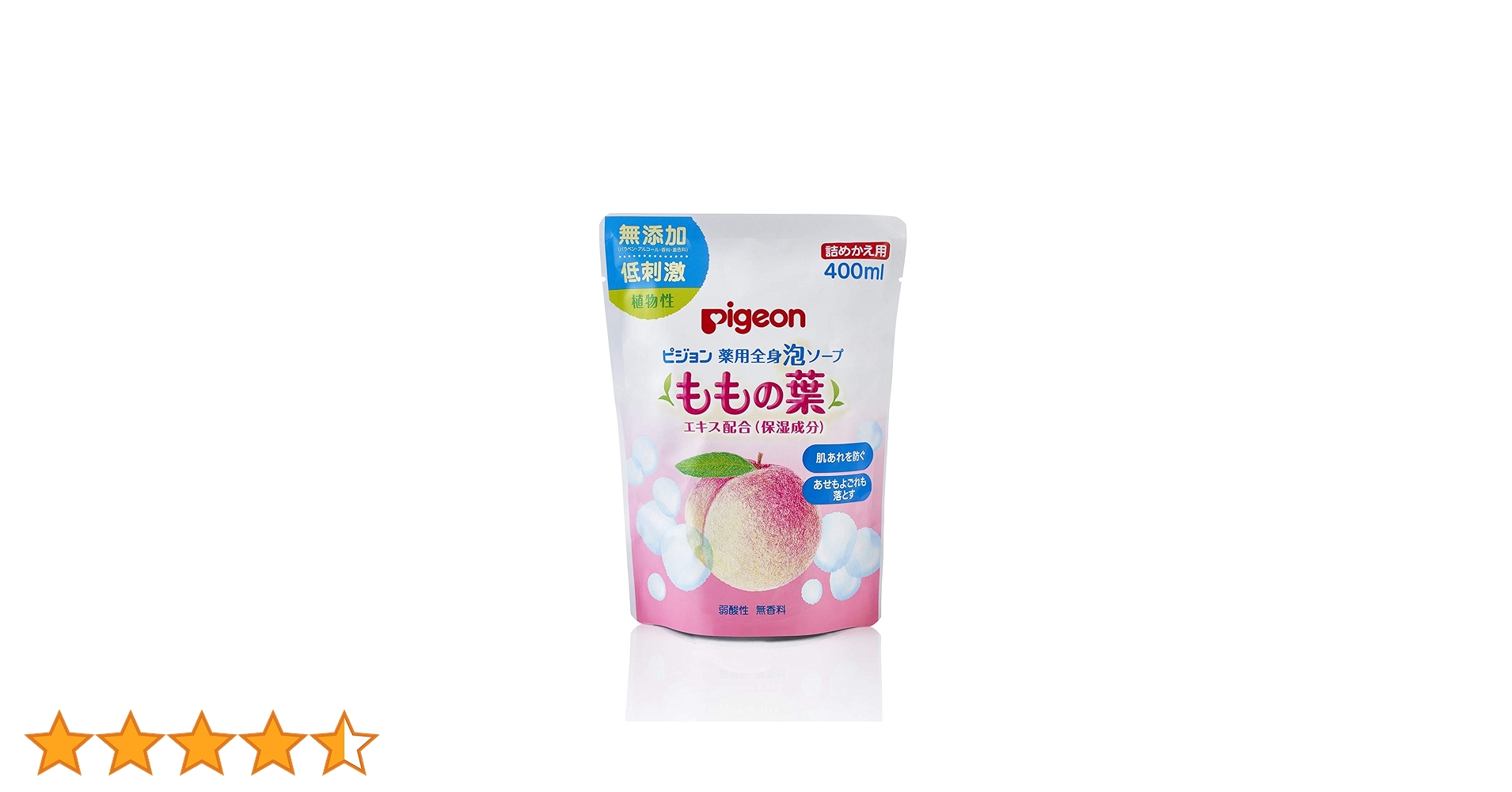 Amazon.co.jp: Pigeon(ピジョン) 薬用全身泡ソープ(医薬部外品